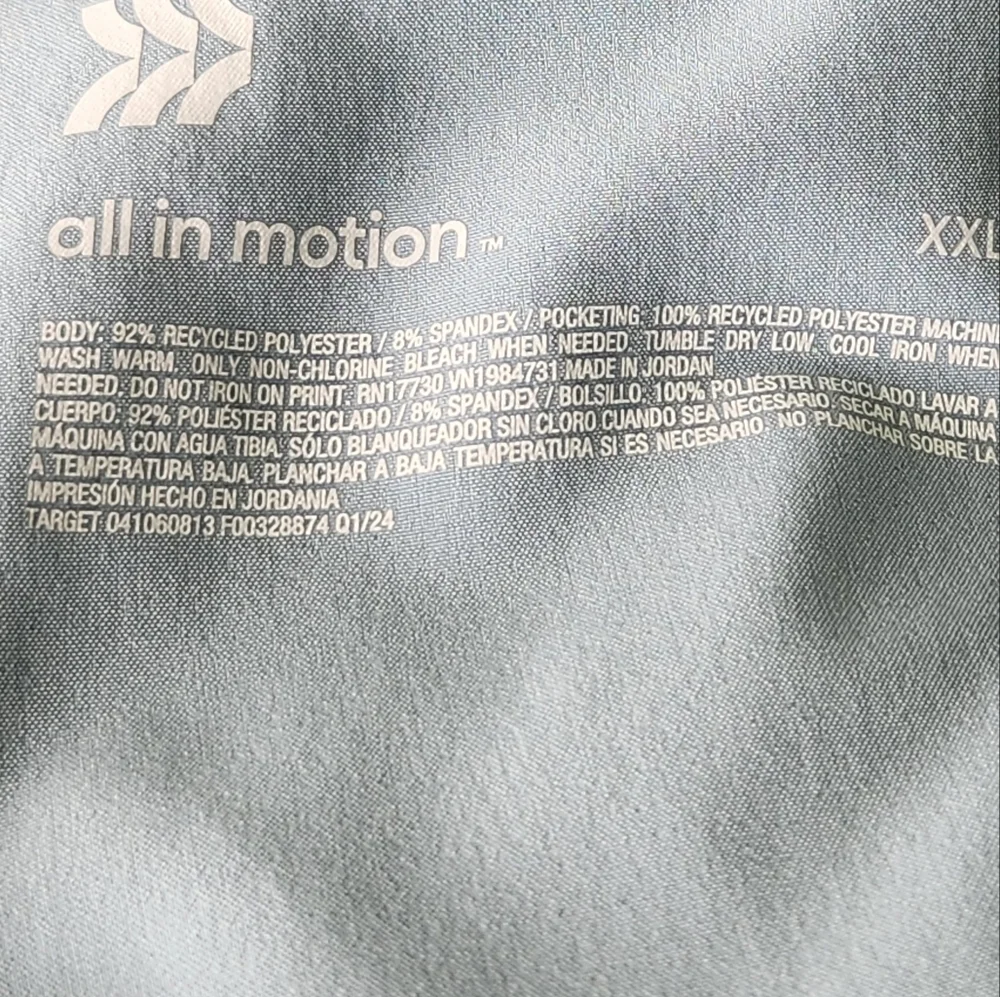All In Motion Men's Stretch Woven High-Rise Tapered Pants Jogger Size XXL